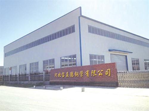 景德镇桩基声测管生产制造厂